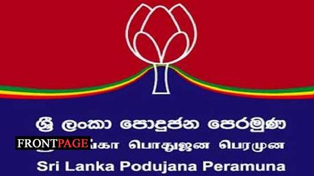 SLPP Youth Wing to vote for Ranil