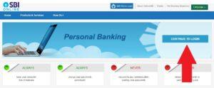 SBT Online Banking Login