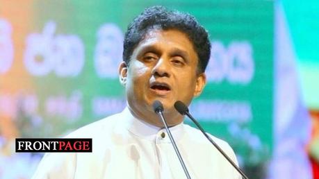 Result does not reflect true aspirations of the people – Sajith