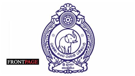 SSP Liyanage re-instated after inquiry