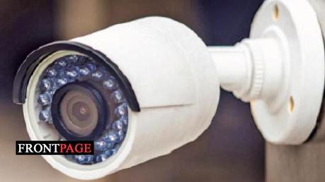 CCD to get CCTV footages at President’s House