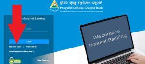 Kaveri Grameena bank Net Banking