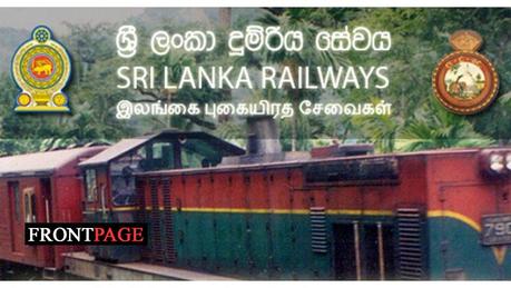 Railway Dept. incurs Rs.10 mn loss due to TU action