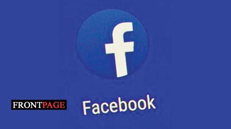 Suspect remanded for posting hate speech on Face Book