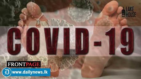 Five COVID deaths on Monday, 119 cases