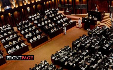 Emergency to be debated in House today
