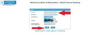 Bank of Maharashtra Net Banking