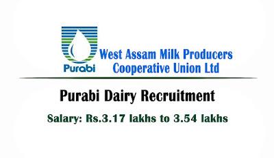 Purabi Dairy Recruitment 2022 -  Apply  For 03 Assistant Vacancy