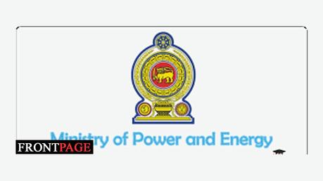 Fuel price reduction likely today?