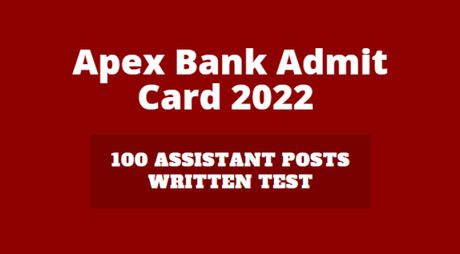 Apex Bank Admit Card 