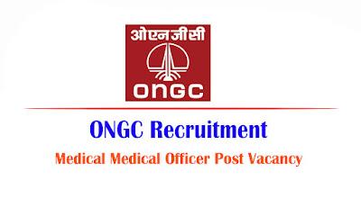 ONGC Silchar Recruitment 2022 | Apply 02 Medical Medical Officer Post