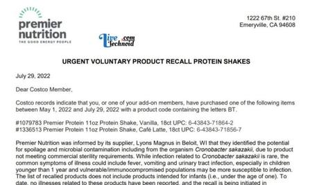 Premier Protein Recall Refund