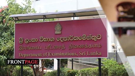 Applications called from those sitting GCE A/L 2022