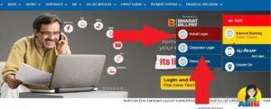 Andhra bank net banking login