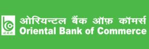 All bank balance enquiry – Missed Call Numbers 2021