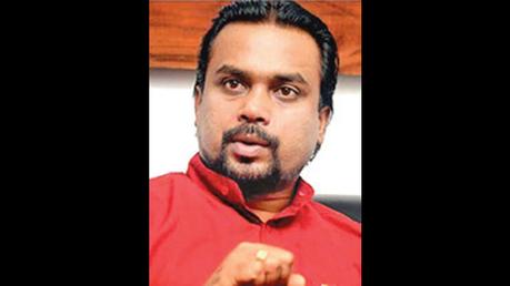 DailyNews page01 Gayan08 - FrontPage