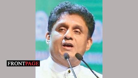 SJB will assist All Party Government without Minister posts – Sajith