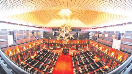 01 Proposals - FrontPage