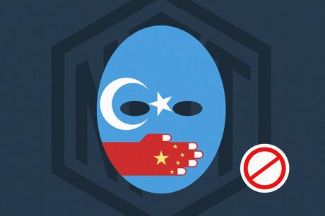 After_complaints,_the_NFTs'_Uyghur_database_license_was_changed