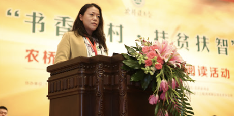 Yang Huiyan Net Worth 2022: The Richest Woman In China!