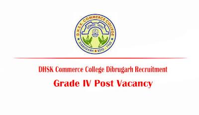 DHSK Commerce College Recruitment 2022 | Apply for Grade IV Post