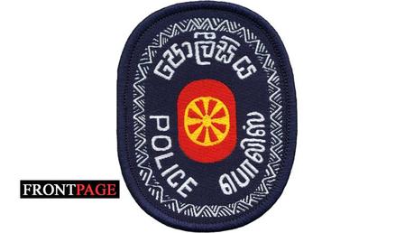 Drug trafficker’s property, assets seized from Pamunugama