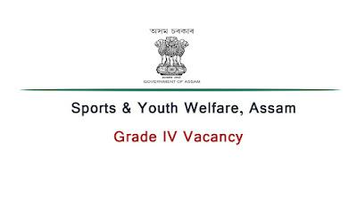 Sports & Youth Welfare, Assam Recruitment 2022 |  Farrier & Saddler Vacancy