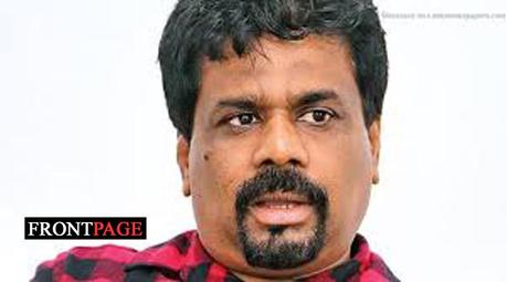 Forming all-party administration only a dream – Anura Kumara