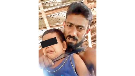 01 Father - FrontPage