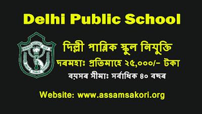Delhi Public School Digboi Recruitment 2022 | Apply For ...
</body>