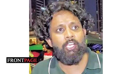 Dhanish Ali released on bail