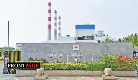 Breakdown at Norochcholai Power Plant Generator No. 1