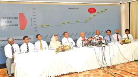 Industry representatives of LCMA at the press conference. Picture by Wimal Karunatillike