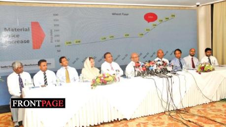 LCMA to sue parties spreading false propaganda detriment to industry