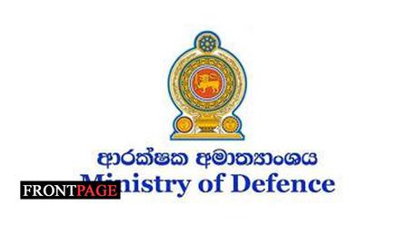 Authorities vigilant about de-listed terrorist organisations, persons