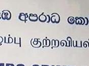 Identifies Rs.5 Depositor Retta’s Account