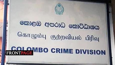 CCD identifies Rs.5 mn depositor to Retta’s account