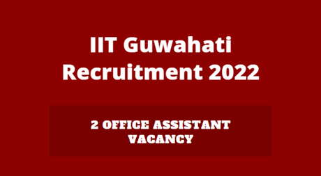 IIT Guwahati Recruitment