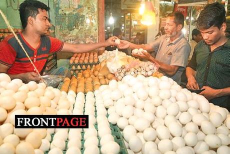MRP gazetted for eggs