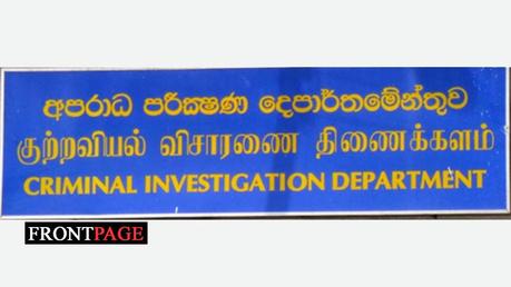 CID to quiz Mudalige, two  others on IGP’s orders