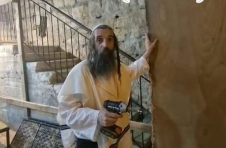 curiosities in Jerusalem