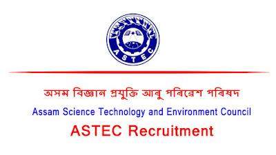 ASTEC Recruitment 2022 – Apply for 3 District Coordinator Vacancy