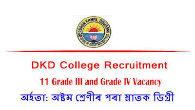 DKD College Recruitment 2022 | Apply For 11 Grade III and Grade IV Posts