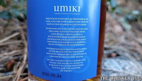 Umiki “Ocean Fused” Whisky Review