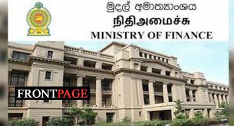 Import of 300 items  suspended from Tuesday