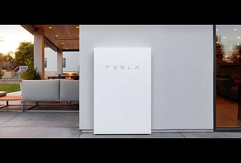 Tesla Powerwall Facts - Paperblog