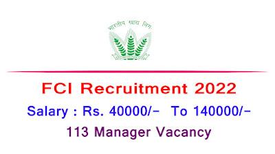 FCI Recruitment 2022 | Apply Online 113 Manager Vacancy