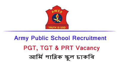 Army Public School Recruitment 2022 | Apply for PGT, TGT & PRT Vacancy