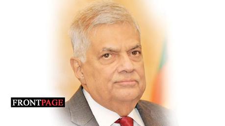 Second Reading of Appropriation (Amendment) Bill to presented in House today