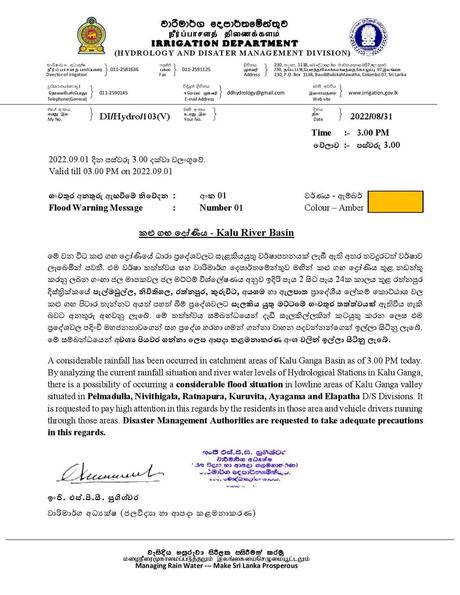 WhatsApp20Image202022 08 3120at206.02.2420PM - FrontPage